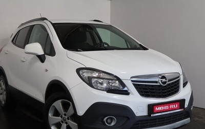 Opel Mokka I, 2015 год, 919 000 рублей, 1 фотография