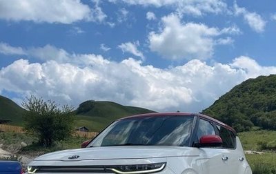 KIA Soul III, 2019 год, 2 000 000 рублей, 1 фотография