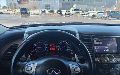 Infiniti FX II, 2011 год, 1 500 000 рублей, 1 фотография