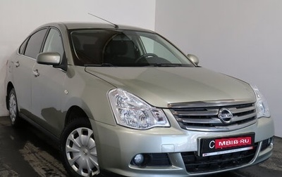 Nissan Almera, 2015 год, 629 000 рублей, 1 фотография