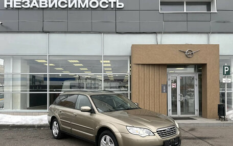 Subaru Outback III, 2008 год, 880 000 рублей, 1 фотография