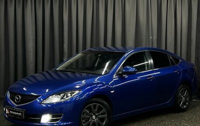 Mazda 6, 2008 год, 749 888 рублей, 1 фотография