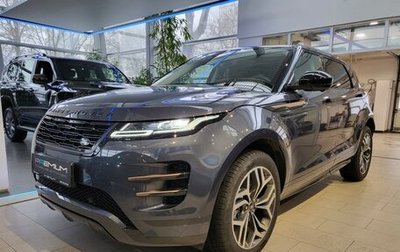 Land Rover Range Rover Evoque II, 2025 год, 7 035 000 рублей, 1 фотография
