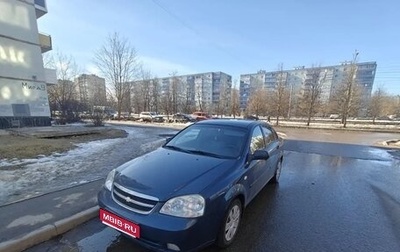 Chevrolet Lacetti, 2008 год, 530 000 рублей, 1 фотография