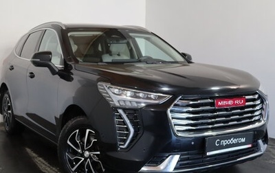 Haval Jolion, 2023 год, 1 559 000 рублей, 1 фотография