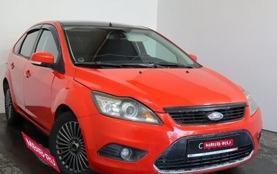 Ford Focus II рестайлинг, 2011 год, 539 000 рублей, 1 фотография