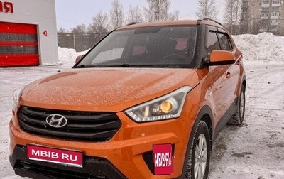 Hyundai Creta I рестайлинг, 2017 год, 1 550 000 рублей, 1 фотография