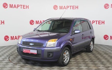 Ford Fusion I, 2007 год, 365 000 рублей, 1 фотография