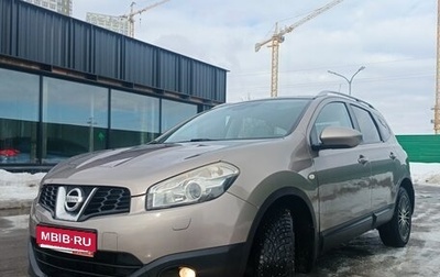 Nissan Qashqai, 2011 год, 1 400 000 рублей, 1 фотография
