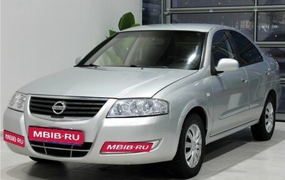 Nissan Almera Classic, 2010 год, 600 000 рублей, 1 фотография