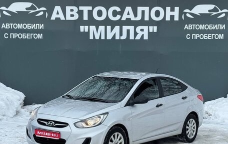 Hyundai Solaris II рестайлинг, 2014 год, 815 000 рублей, 1 фотография