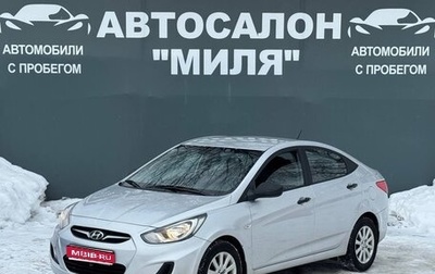 Hyundai Solaris II рестайлинг, 2014 год, 815 000 рублей, 1 фотография