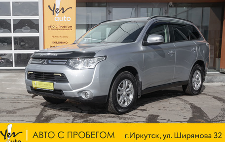 Mitsubishi Outlander III рестайлинг 3, 2012 год, 1 298 000 рублей, 1 фотография