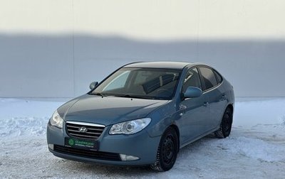 Hyundai Elantra IV, 2007 год, 420 000 рублей, 1 фотография