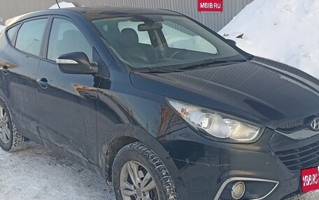 Hyundai ix35 I рестайлинг, 2012 год, 1 230 000 рублей, 1 фотография
