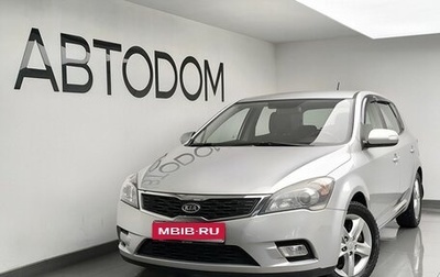 KIA cee'd I рестайлинг, 2010 год, 880 000 рублей, 1 фотография