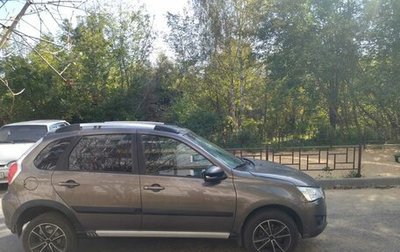 Datsun mi-DO, 2020 год, 469 000 рублей, 1 фотография