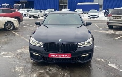 BMW 7 серия, 2018 год, 4 500 000 рублей, 1 фотография