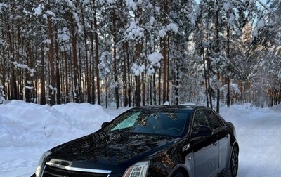 Cadillac CTS II, 2008 год, 700 000 рублей, 1 фотография