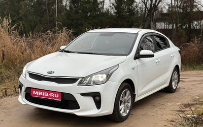 KIA Rio IV, 2018 год, 890 000 рублей, 1 фотография