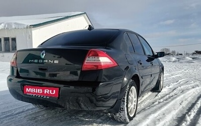 Renault Megane II, 2008 год, 560 000 рублей, 1 фотография