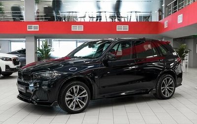 BMW X5, 2015 год, 3 490 000 рублей, 1 фотография