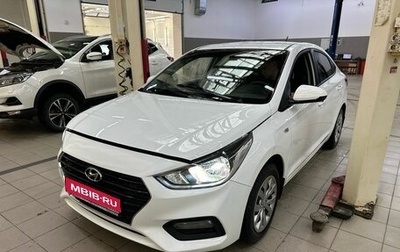Hyundai Solaris II рестайлинг, 2019 год, 1 250 000 рублей, 1 фотография