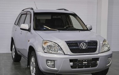 Vortex Tingo I, 2012 год, 450 000 рублей, 1 фотография