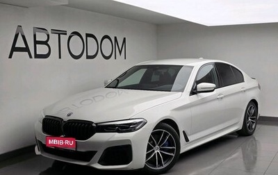 BMW 5 серия, 2023 год, 6 990 000 рублей, 1 фотография