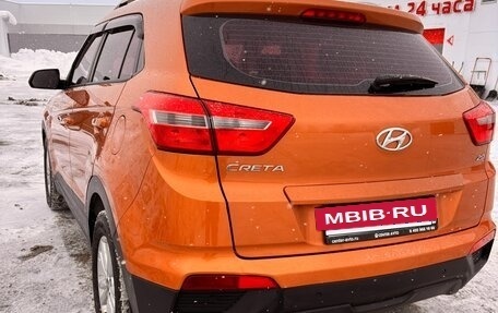 Hyundai Creta I рестайлинг, 2017 год, 1 550 000 рублей, 5 фотография