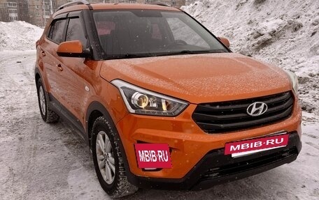 Hyundai Creta I рестайлинг, 2017 год, 1 550 000 рублей, 2 фотография