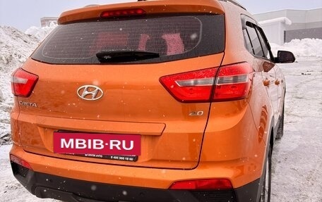 Hyundai Creta I рестайлинг, 2017 год, 1 550 000 рублей, 6 фотография