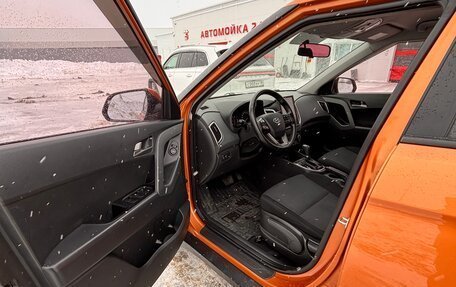 Hyundai Creta I рестайлинг, 2017 год, 1 550 000 рублей, 17 фотография