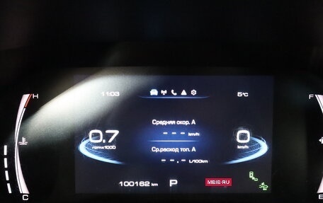 Haval Jolion, 2023 год, 1 559 000 рублей, 17 фотография