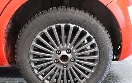 Ford Focus II рестайлинг, 2011 год, 539 000 рублей, 15 фотография