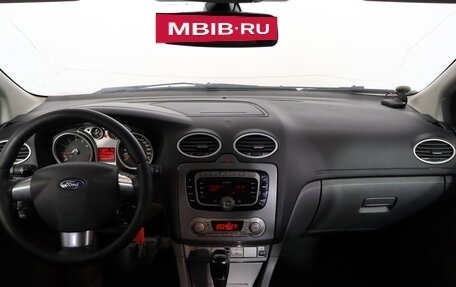 Ford Focus II рестайлинг, 2011 год, 539 000 рублей, 7 фотография