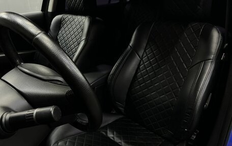 Mazda 6, 2008 год, 749 888 рублей, 6 фотография