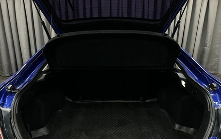 Mazda 6, 2008 год, 749 888 рублей, 5 фотография