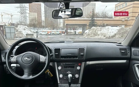 Subaru Outback III, 2008 год, 880 000 рублей, 5 фотография