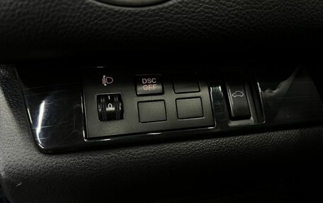 Mazda 6, 2008 год, 749 888 рублей, 20 фотография