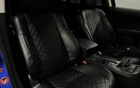 Mazda 6, 2008 год, 749 888 рублей, 16 фотография