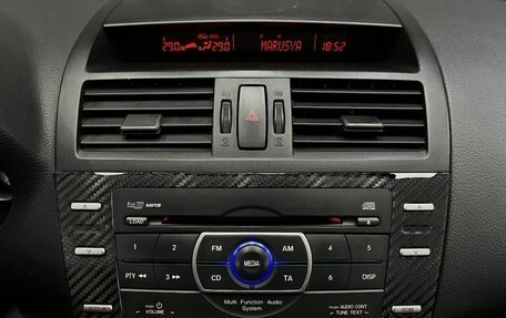 Mazda 6, 2008 год, 749 888 рублей, 23 фотография