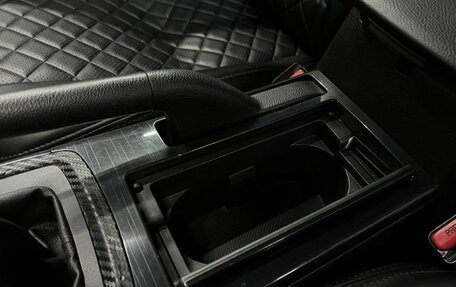 Mazda 6, 2008 год, 749 888 рублей, 28 фотография