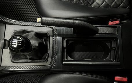 Mazda 6, 2008 год, 749 888 рублей, 27 фотография