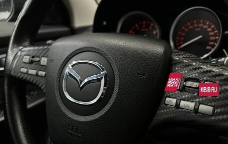 Mazda 6, 2008 год, 749 888 рублей, 22 фотография