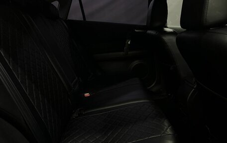 Mazda 6, 2008 год, 749 888 рублей, 30 фотография