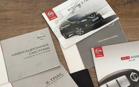 Nissan X-Trail, 2015 год, 1 700 000 рублей, 6 фотография