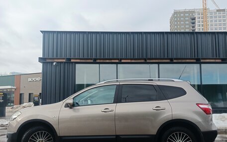 Nissan Qashqai, 2011 год, 1 400 000 рублей, 7 фотография