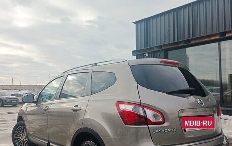 Nissan Qashqai, 2011 год, 1 400 000 рублей, 5 фотография