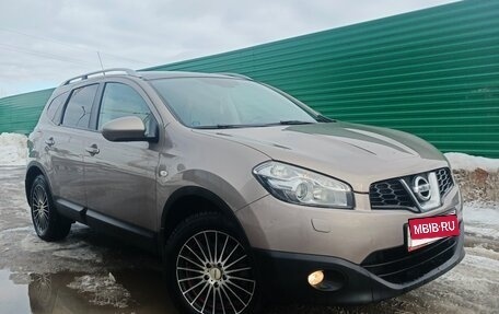 Nissan Qashqai, 2011 год, 1 400 000 рублей, 17 фотография